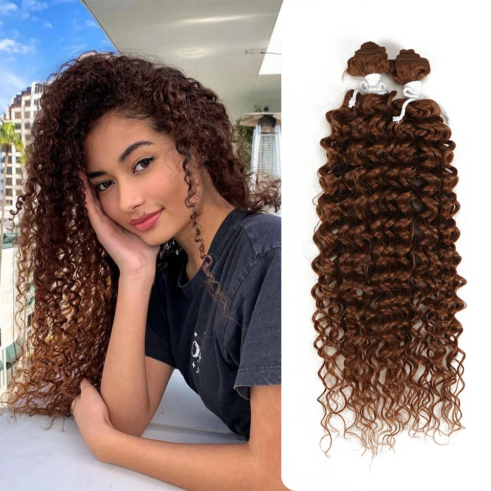 Synthetic Afro Kinky Curly Hair Bundles Extensions Brown Soft Super 26 inch Long Hair Deep Wave Hair Weave  Hair For Women Daily