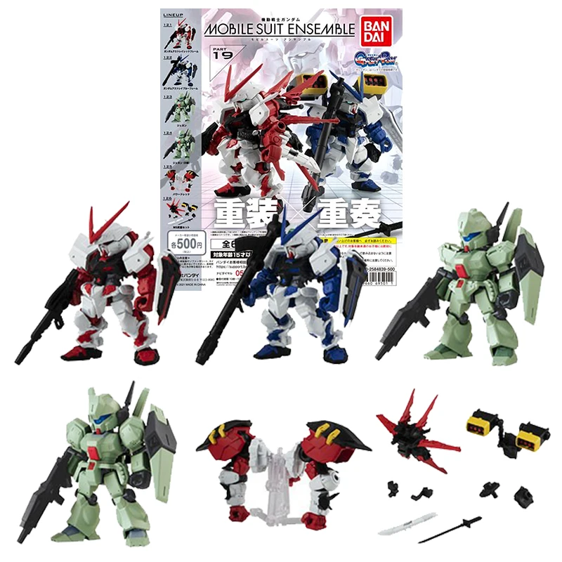 Bandai Genuine Gundam Model Kit Anime Figure Capsule Toy Mse 19 Ensemble Collection Gunpla Anime Action Figure Giocattoli Per Bambini