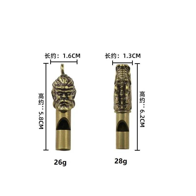Multifunctional Pure Brass Outdoor Skull Whistle Aluminum Emergency Survival Whistle Keychain For Camping Hiking Outdoor Tools whistle keychain survival whistle sport whistle sports whistle metal whistle