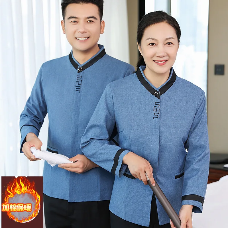 

Cotton-Added Property Cleaning Work Clothes Long-Sleeved Female Hotel Guest Room Aunt Autumn and Winter Clothing Hospital Cleane