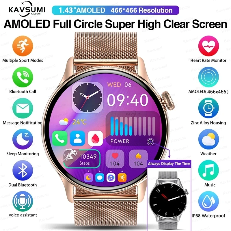 ο Ʈ ġ   ȭ ׻ ÷ ð  ڵ  ǰ ð IP68   Smartwatch