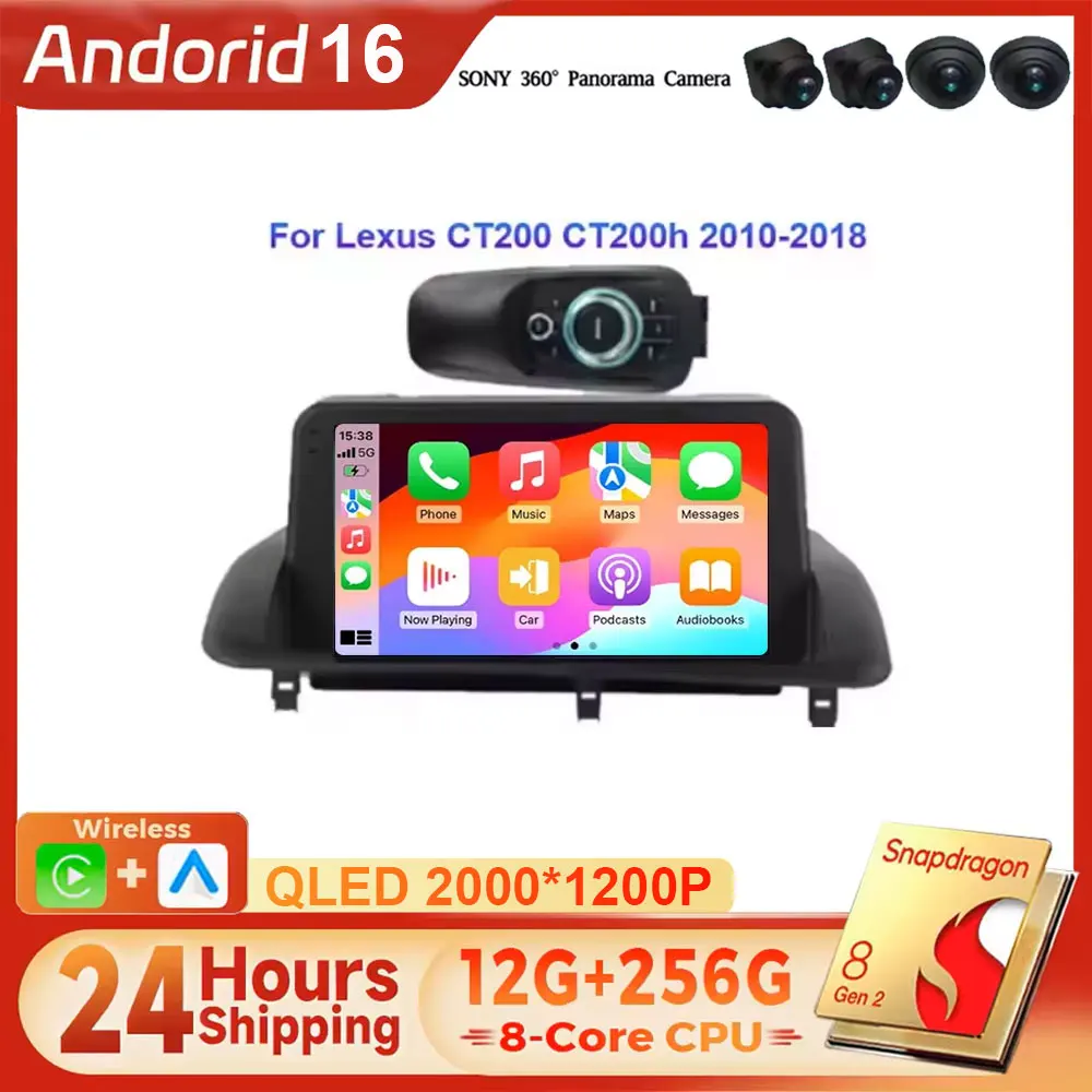 Para Lexus CT CT200 CT200h 2010-2018, Reproductor Multimedia Android 16 con Navegación GPS, Reproductor de Video, Estéreo para Auto, Carplay, Monitor, Radio, Pantalla 1