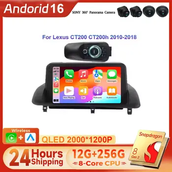 Para Lexus CT CT200 CT200h 2010-2018, Reproductor Multimedia Android 16 con Navegación GPS, Reproductor de Video, Estéreo para Auto, Carplay, Monitor, Radio, Pantalla 1