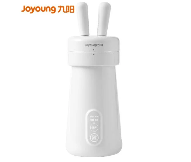 Joyoung houeshold small Soy bean milk machine Filter Free Filterless Netease Clean DJ03E-A1 home mini soymilk maker auto 300ml 1pc lasting fragrance clothes scent beads artifact washing machine clean detergent deodorant supplies household clothes softener