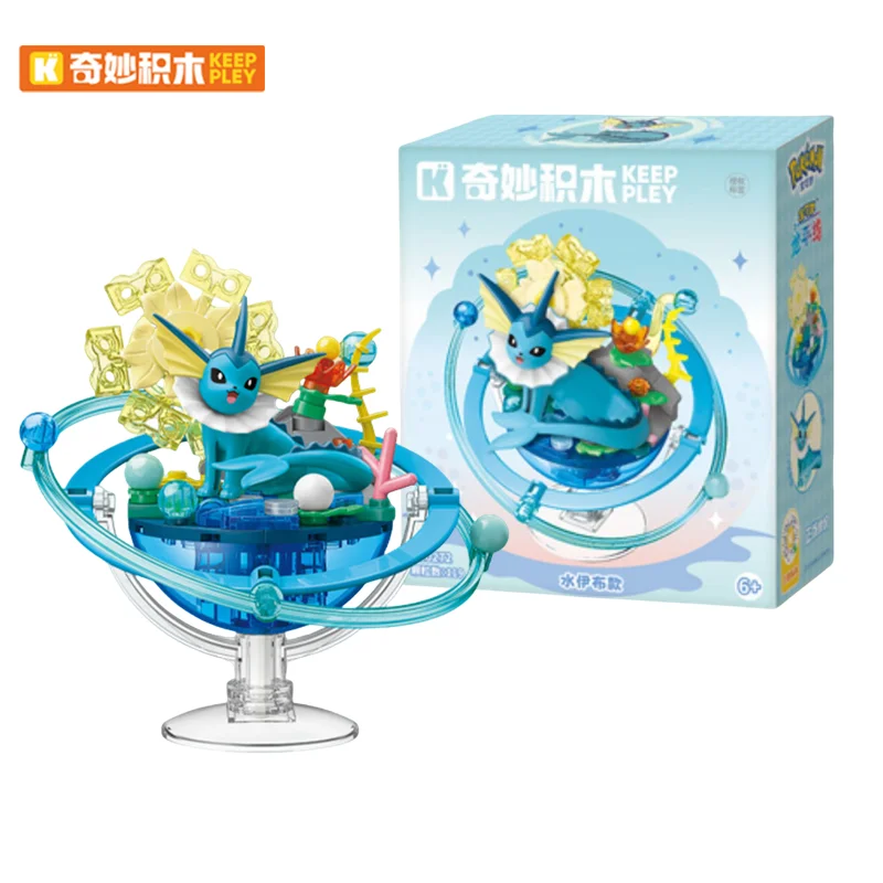 ポケモン-女の子のためのピカチュウビルディングブロック,ヒトカゲ