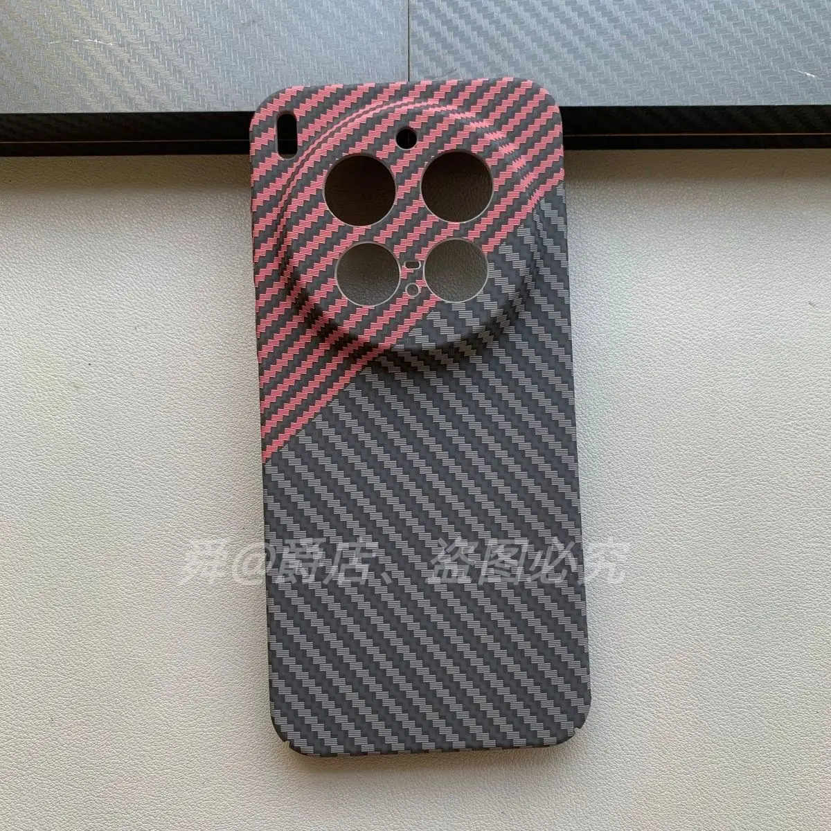 Carbon Fibre Slim Protective Back Cover Case