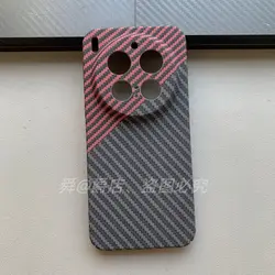 Carbon Fibre Slim Protective Back Cover Case for Vivo X200 Pro (Red black)