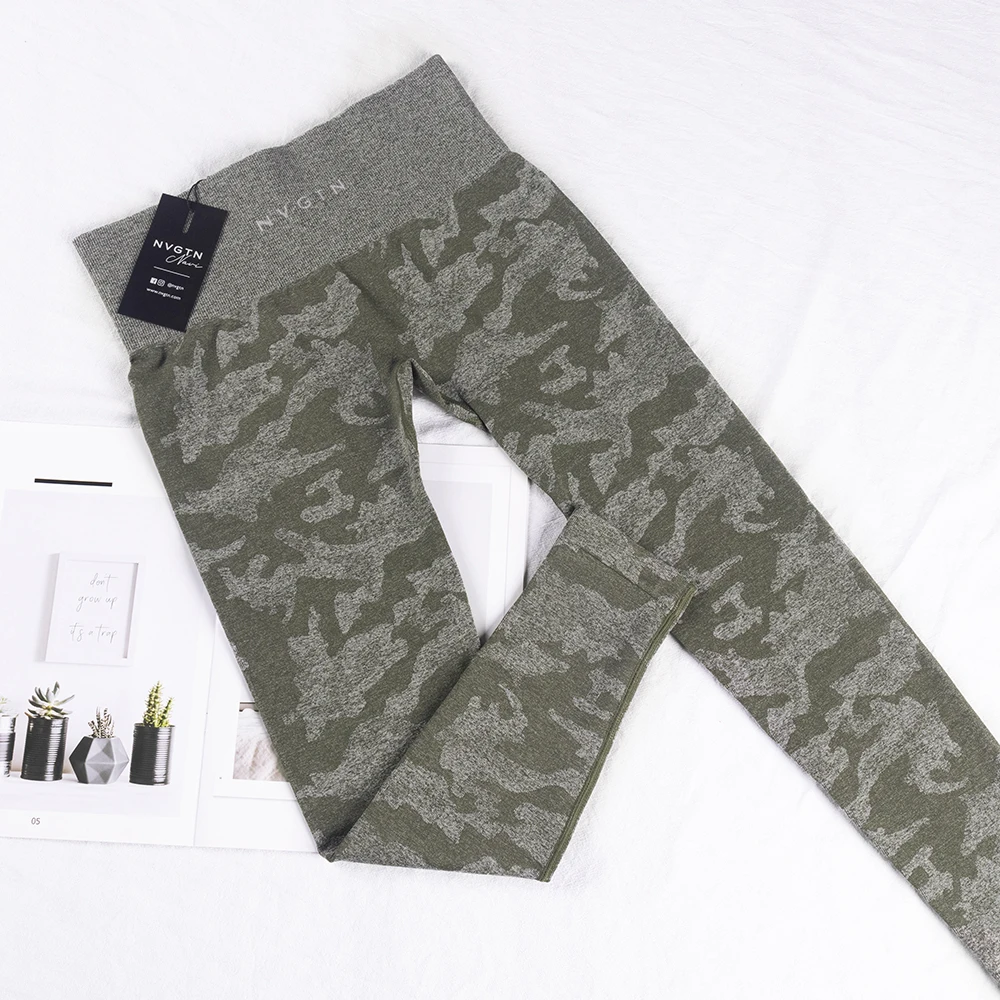 NVGTN Gray/Gray Seamless Camo Leggings. Size Small.