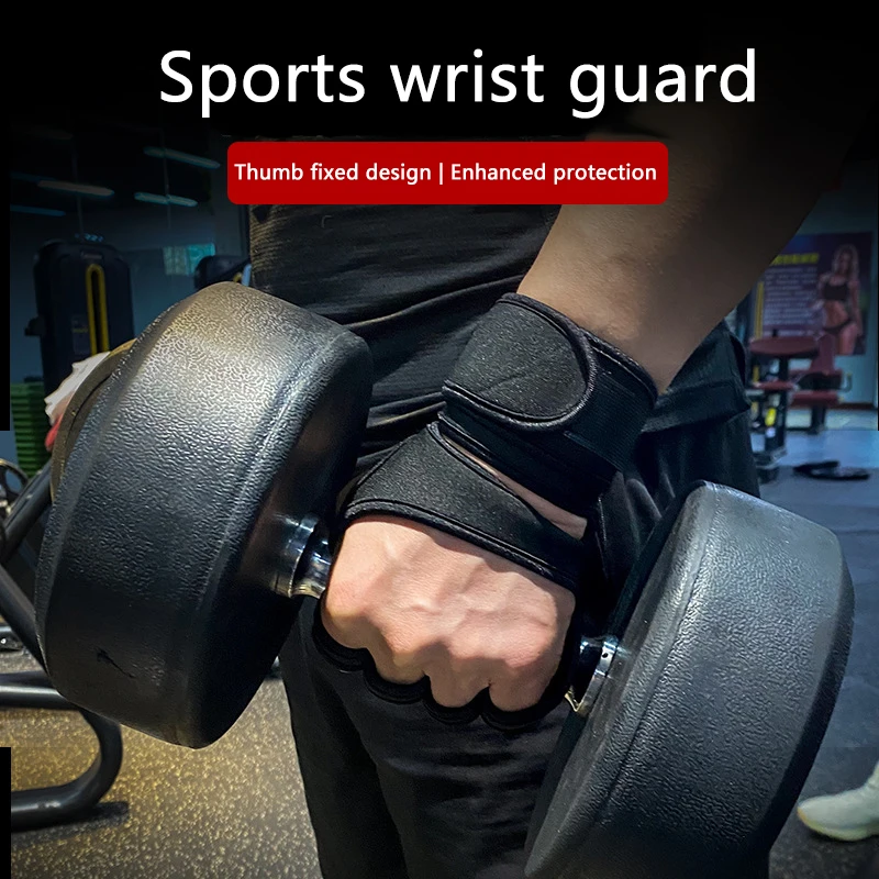 1Pair Weight Lifting Training Gloves Women Men Fitness Sports Body Building Gymnastics Grips Gym Hand Palm Protector Gloves 2