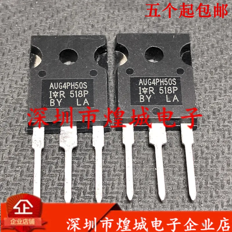 

5PCS/Lot AUG4PH50S ½ TO-2471200V 57A 5