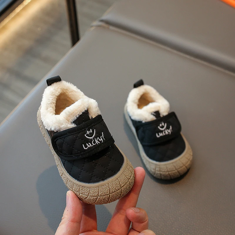 Soft Korean Style Plush Casual Shoes for Kids