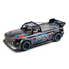 Weili 104072 Professional Rc Remote Control Car Adult Drift Car Brushless Off Road Racing Flat Run Remote Control Car Toy 6