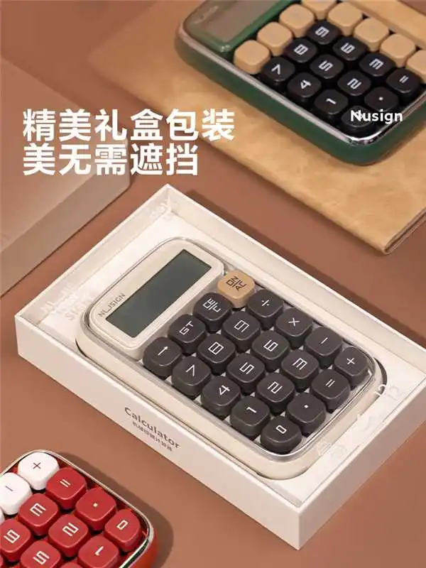 Nusign 키보드 스위치 계산기 조절 가능한 화면 각도 책상 장식 버튼 셀 전원 사무실 회계 용품