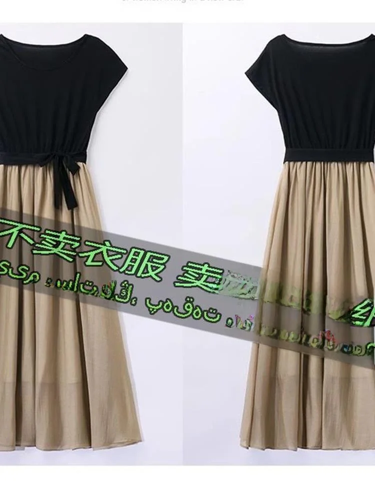캐주얼 패션 소형 사이즈 D835 드레스 패턴 종이 DIY 재봉 재료 세트 홈 패브릭 공예 고급스러운 느낌의 페이크 투피스 드레스