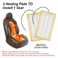 12V Universal Built-in Car Seat Heater Kit Fit 2 Seats Alloy Wire Heating Pads 3 Gear Square Control Switch Warmer Seat Cover 2