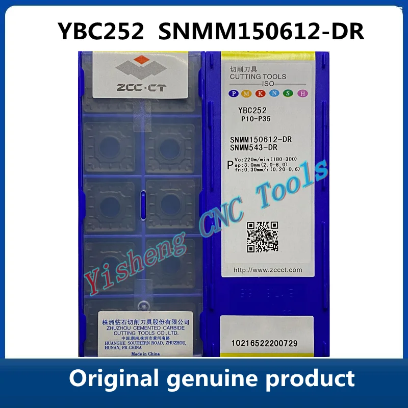 

Original genuine product ZCC CT SNMM YBC252 SNMM150612-DR CNC Turning Tool Lathe Cutter Tools