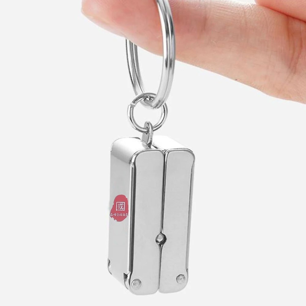 Nail Clipper Folding Pocket Stainless Steel Magnetic Absorption