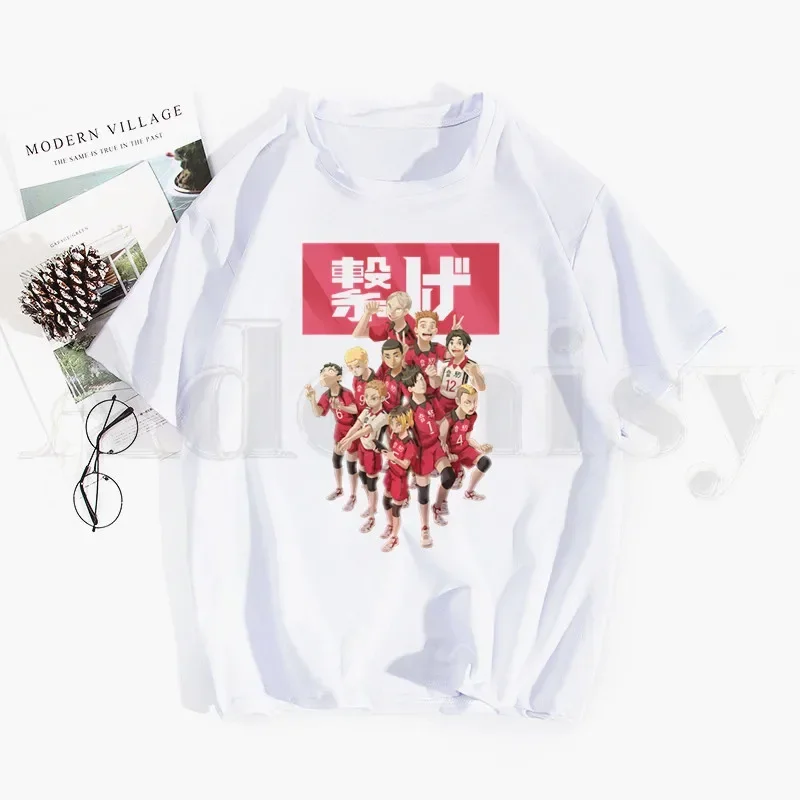 하이큐 만화 니시노야 유우 오이카와 토오루 티셔츠, 반팔 티셔츠, 캐주얼 티셔츠, 재미있는 스트리트웨어, 남녀공용 