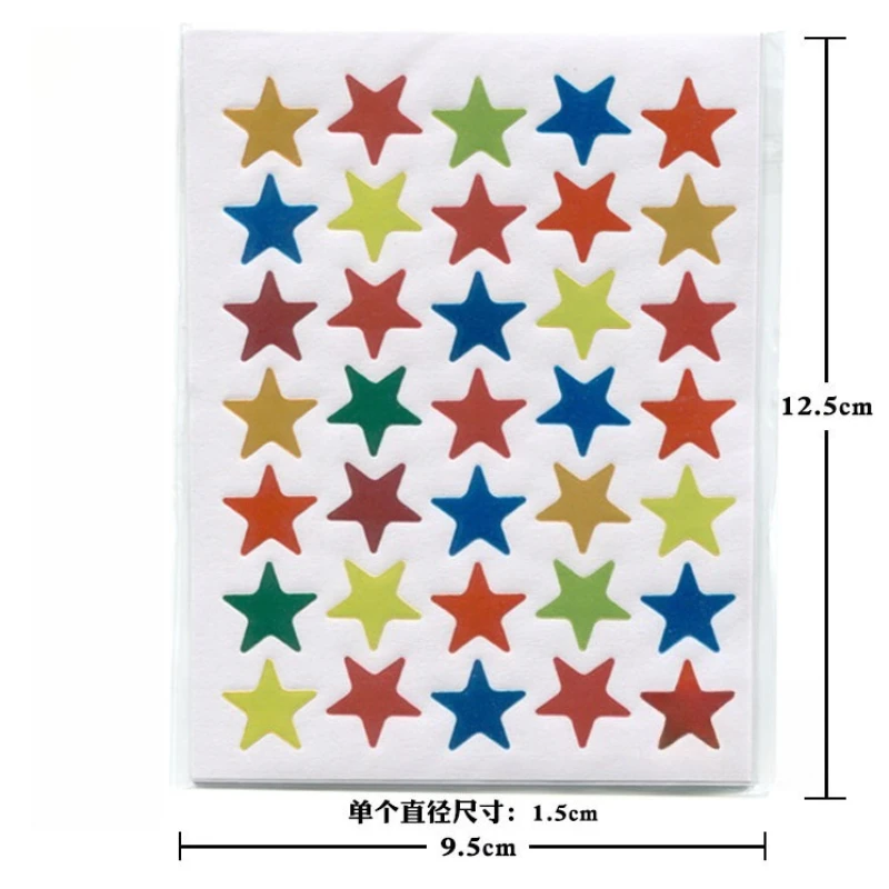 10 Sheets/pack 1.5cm Gold & Silver Star Reward Stickers Kids Durable Motivational Stickers for Teachers Parents
