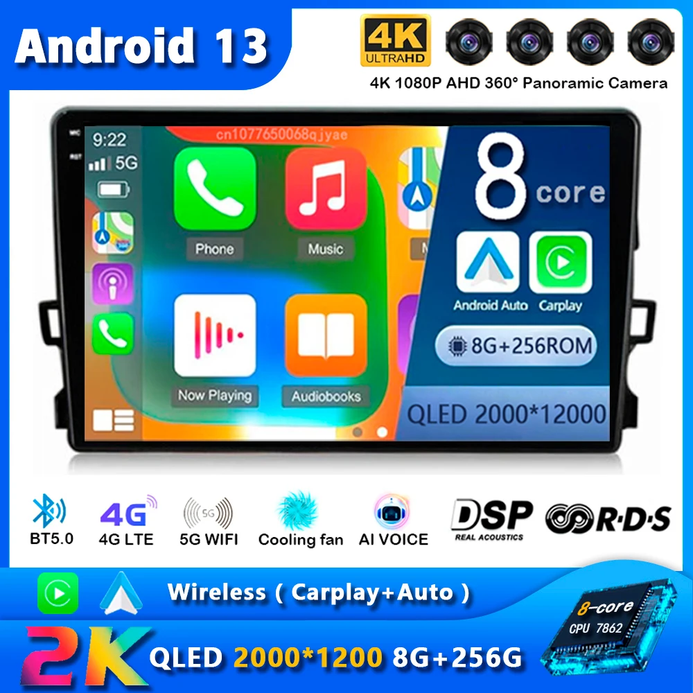 

Android 13 Carplay Auto Car Radio For Toyota Auris 1 E150 2006 - 2012 Navigation GPS Multimedia Player video Stereo WIFI+4G DVD