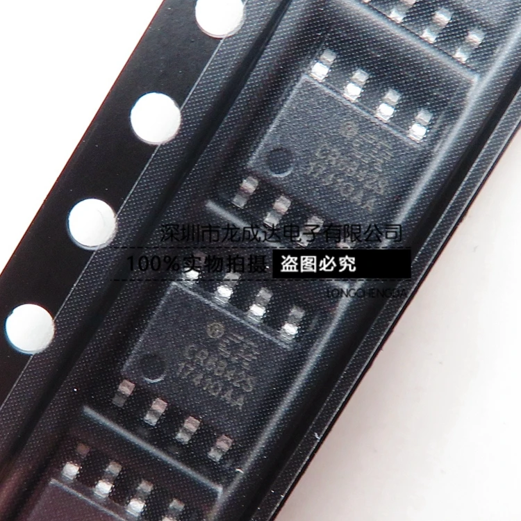 

30pcs original new CR6842S SOP-8 Qida drive IC Chip-Rail PWM controller