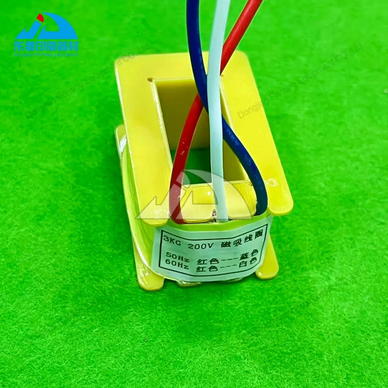 1개 전자석 코일 3KG 8KG 코일 200V 코모리 인쇄 액세서리용 전자석 코일..