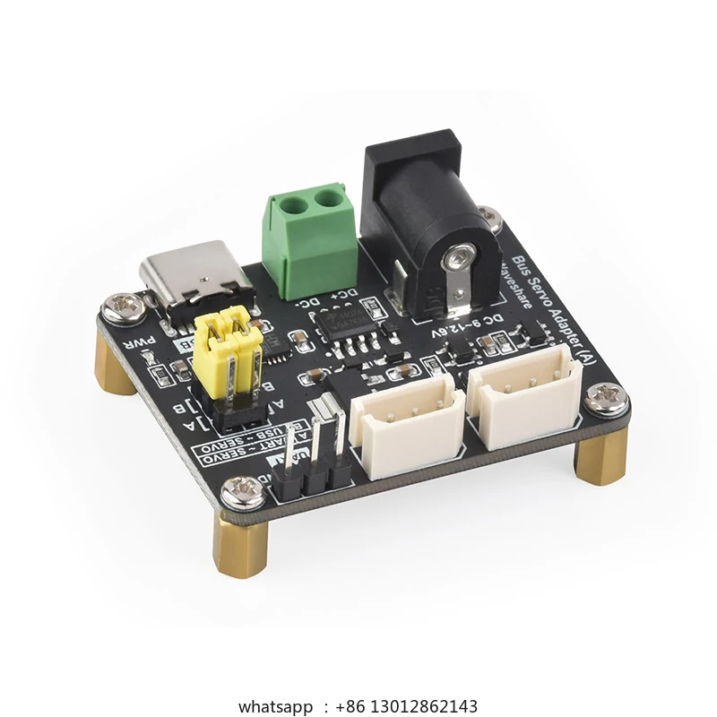 직렬 버스 서보 드라이버 보드 모듈