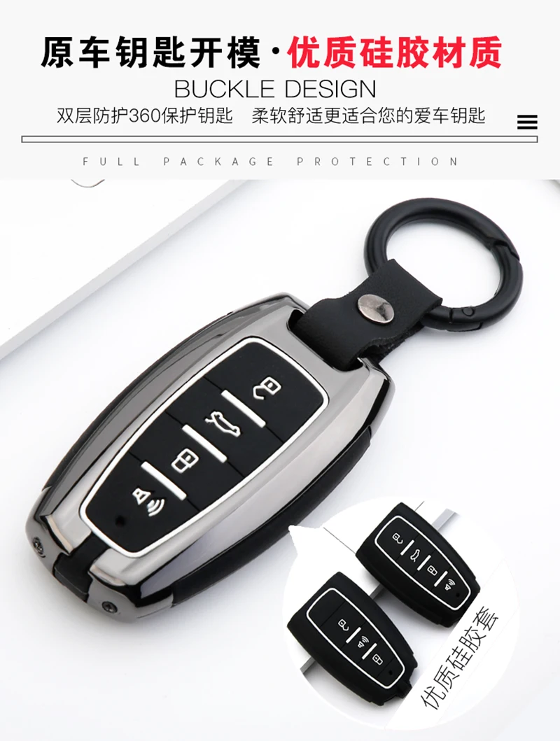 Nuova copertura astuta della cassa chiave dell'automobile in lega di zinco per la grande muraglia Haval/Hover H6 H7 H4 H9 F5 F7 H2S supporto automatico Shell Fob accessori - Sf94100de231e4e46a558330d4adf7917M