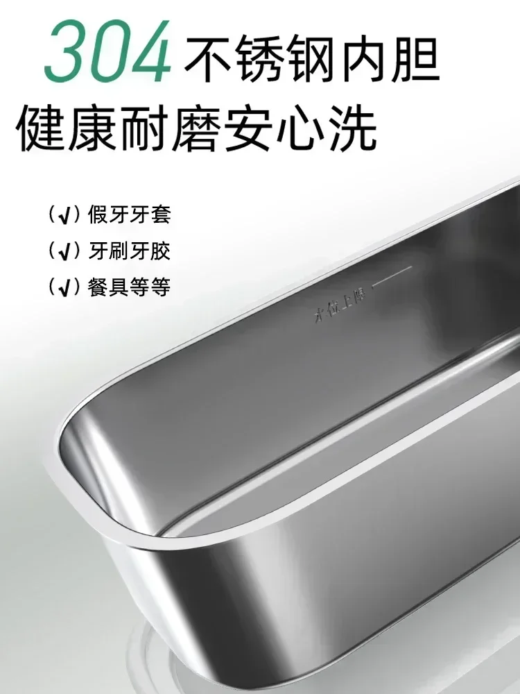 곰 초음파 안경 세척기, 가정용 쥬얼리 교정기, 콘택트 렌즈, 자동 청소 안경, 220V