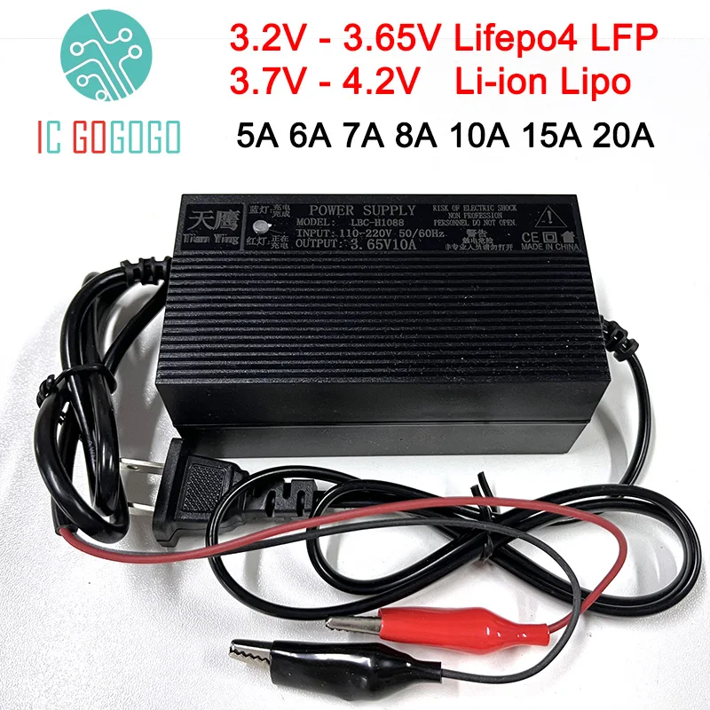 Batterie Drone 7A 10A 15A 3.2V-4.2V Li-ion Haute Capacité