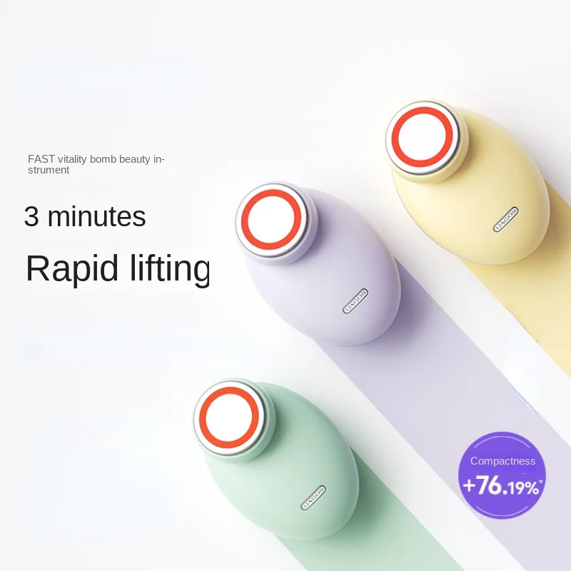 

Beauty Instrument Household Facial Micro-Current French Pattern Lifting and Tightening Artifact Facial Import Massage Instrument