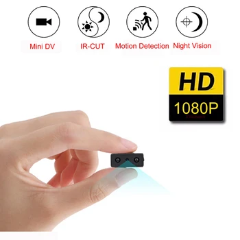 미니 비밀 카메라, 풀 HD 1080P 홈 보안 마이크로 캠코더, 나이트 비전 모션 감지 비디오 보이스 레코더