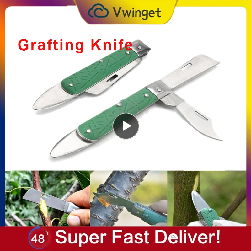 

1~5PCS Grafting Folding Knife Garden Seedling Foldable Cutter Branch Cutting Pruning Tool Tree Budding Blade Nursery Bark Peeler