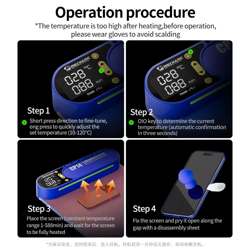MECHANIC CP14+ LCD Screen Removal Heating Separator Silicone Pad for Mobile Phone IPad Repair Screen Removal Silicone Pad Tool