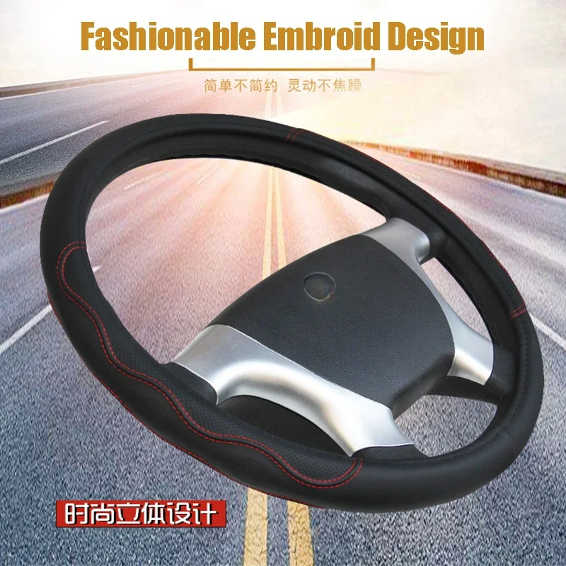 Steering Wheel Cover For Bus Truck Car