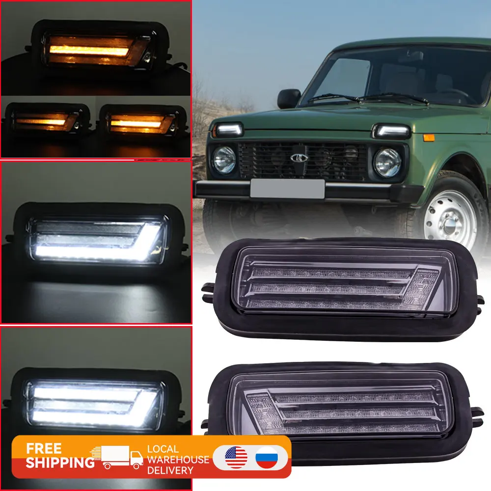 

For Lada Niva 4X4 1995 LED Tail Light with Running Turn Signal PMMA/ABS Plastic Function Accessories Car Styling Tuning Lamp DRL