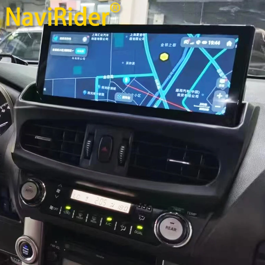 

12.3inch Android 13 Screen For TOYOTA LAND CRUISER PRADO 2010 - 2022 Autoradio GPS Radio Car Multimedia Video Player Head Unit