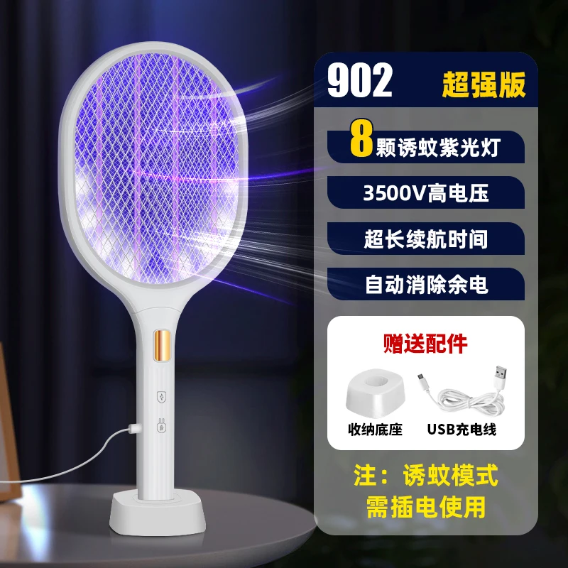 Electric Fly Swatter USB Rechargeable Mosquito Swatter Dual Handheld and Auto Zap Mode 3000V Powerful Instant Bug Zapper