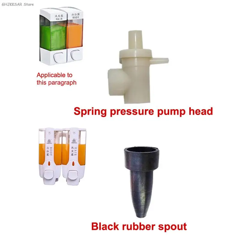 1pc Soap Dispenser Head Convenient Spring Head Hose Liquid Soap Dispenser Accessories Rubber soap dispenser,soap pump,soap dispenser head