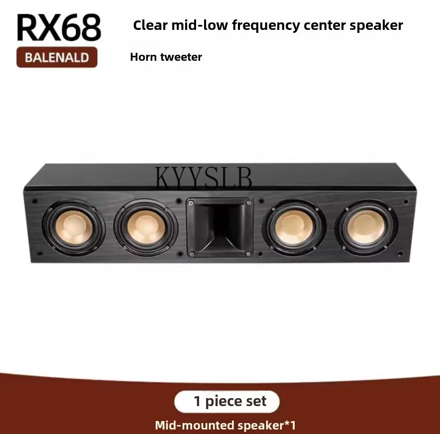RX68 dipole horn high-frequency surround speaker wall mounted panoramic sound 5.1 home theater sound set