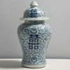 Jingdezhen Double Happy Ceramic Chinese Vase Blue and White Ginger Jars for Home Decor Pot Table Vase Porcelain Temple Jar Vase 1