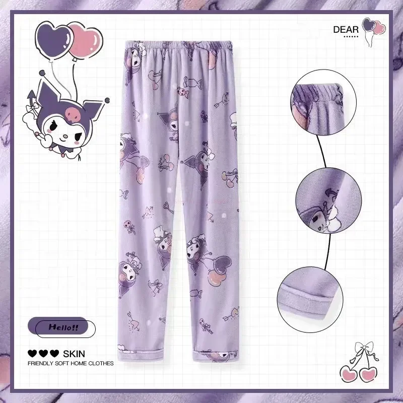 

MINISO Sanrio аниме Kuromi My Melody Cinnamoroll Фланелевые Пижамные брюки Pj Модные женские мужские кавайные шерстяные Мультяшные повседневные домашние