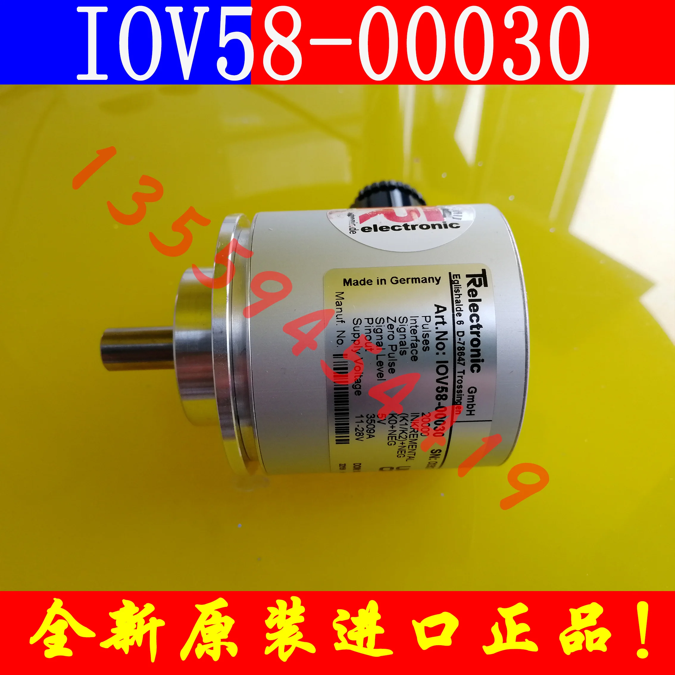 

German TR Tyr Encoder IOV58-000030 Original And Genuine Free Shipping