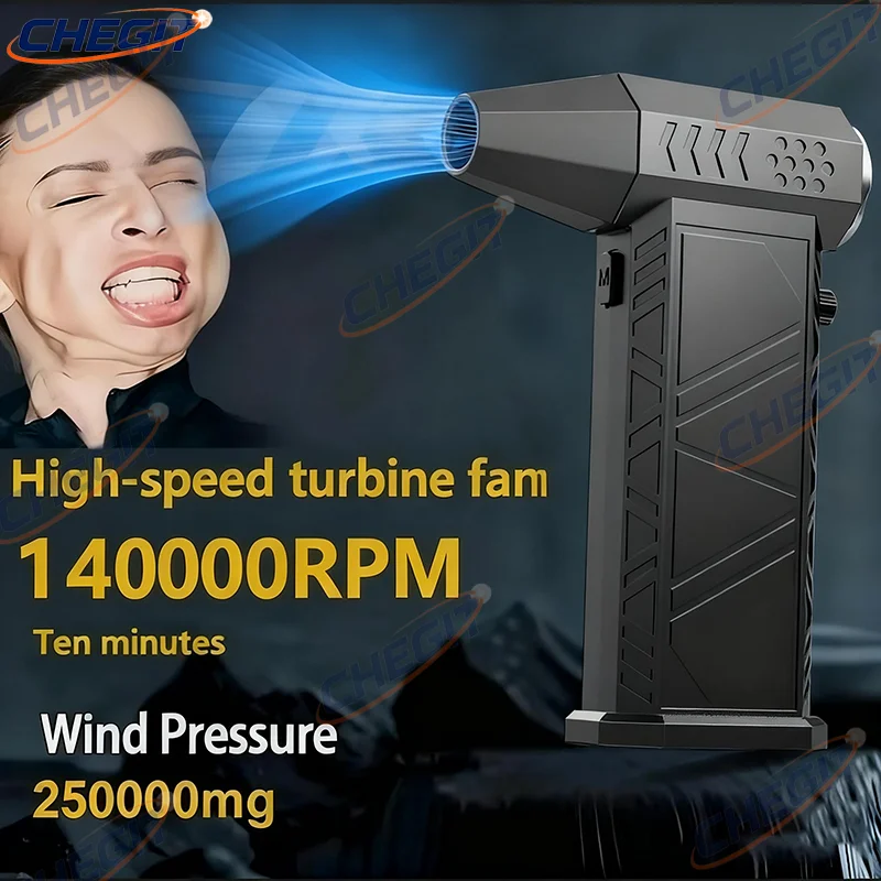 Violent Fan 140000RPM Powerful Air Blower Vacuum Dust Cleaner Type-C Charging Strong Winds 62m/s Brushless Turbo Jet Blower ﻿
