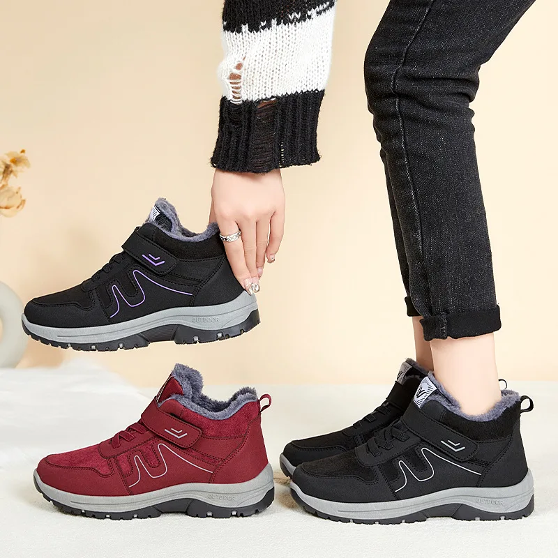 High quality short ankle snow cotton boots for women with fur thickening new 2023 winter casual plush warm shoe - black red