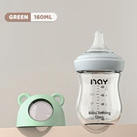 green-160ml