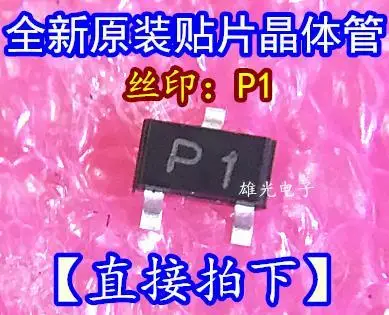 

50PCS/LOT RT1P141C-T112-1 P1 SOT23 /