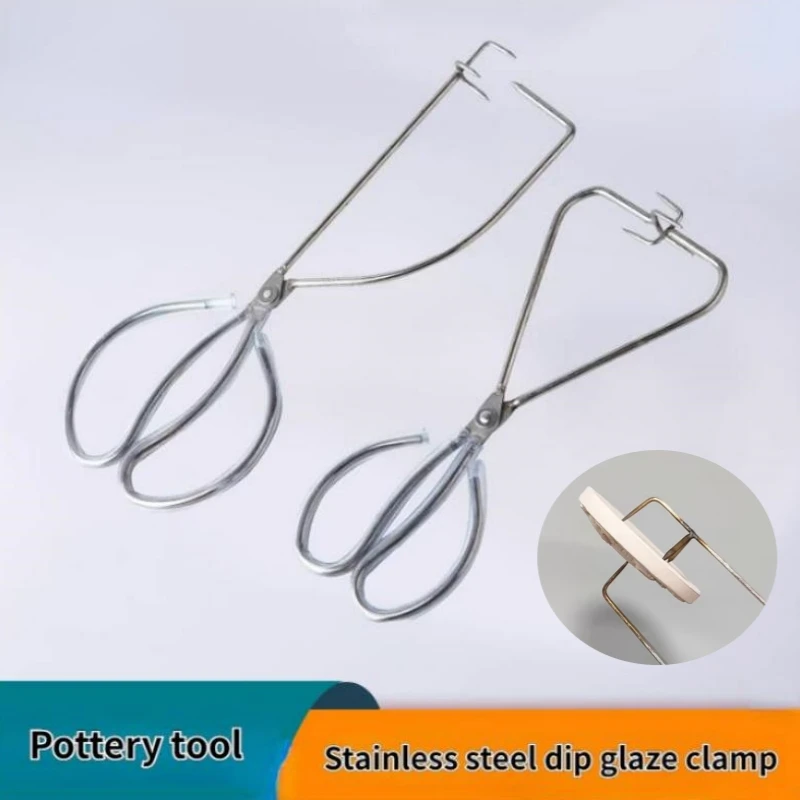 CeramicGlazeTongsCupTraySpecialGlazeClampStainlessSteelTongs