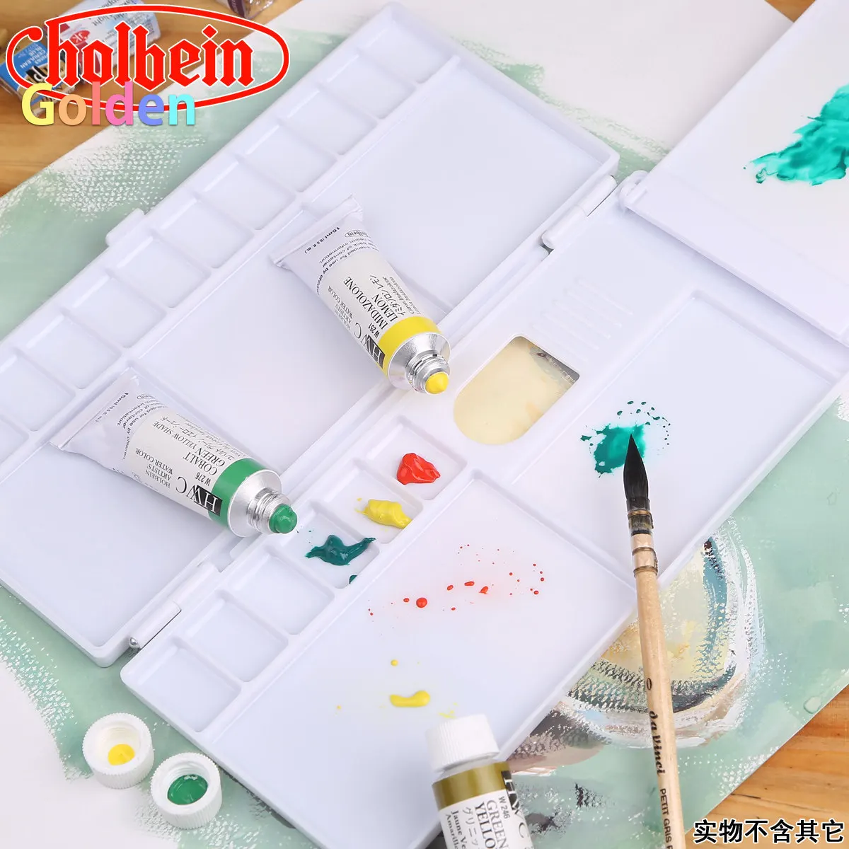 홀바인 일본산 레진 접이식 팔레트 - 다용도 수채화, 구아슈, 아크릴 혼합 박스