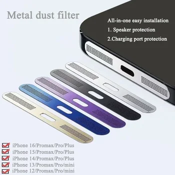 Metal Dust Net for IPhone 12 13 14 15 16 Pro Max Speaker Dust Mesh Charging Port Anti-Scratch Protection dustproof Accessories